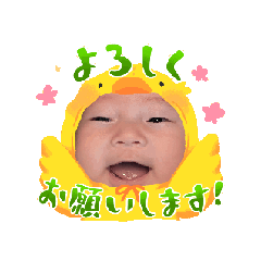 KANATA's stamp!!
