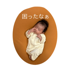 hinamiu