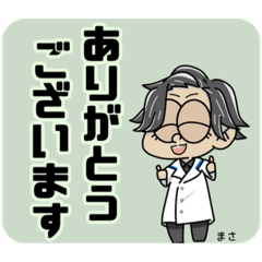 Miho kashida_20250207132521