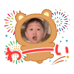 Rin_20250209194720