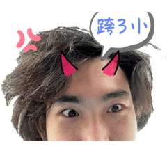 新化站