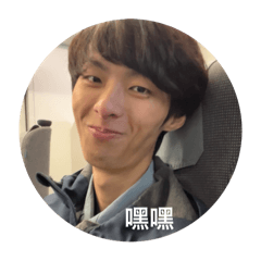 嘿嘿安安寶