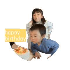 chie_family stamp