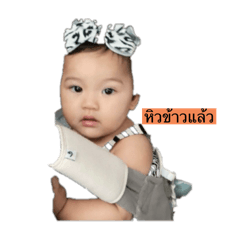 Irene_20250209203523