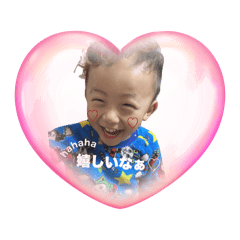 Riri_20250209004059