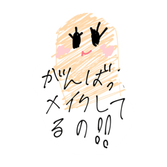 yuyuchan_20250209014219