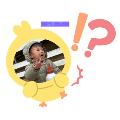 Lucas成長