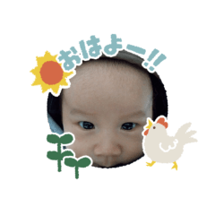 rui stamp 2025-1