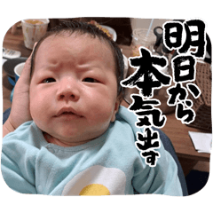 Hina_20250209092333