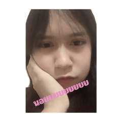 BamBamjidapat