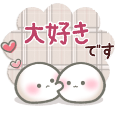 Rice cake Sticker to convey your feeling