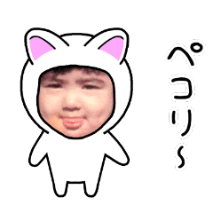 Cat Costume_1