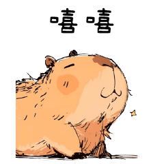 Hand drawn style capybara E V2