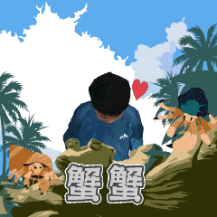 MyMoji_2643674444