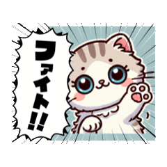Yossy_20250207171627