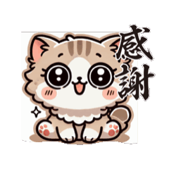 Yossy_20250207171115