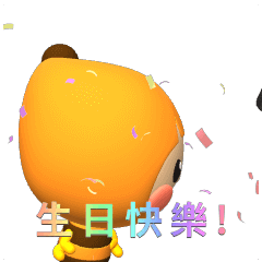 國隆kl