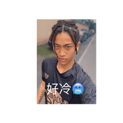 阿海的