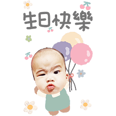 Tongtong Daily Language Stickers