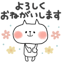 ずっと使える＊しろねこサン＊日常スタンプ