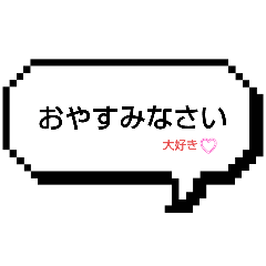MiKo_20250207204127