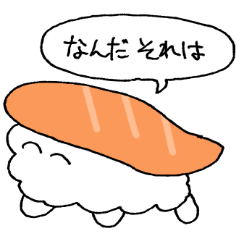 The most energetic sushi salmon