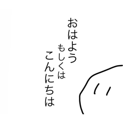 YAMADA_20250207214926