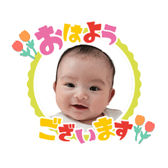 Rinchan_1008_02