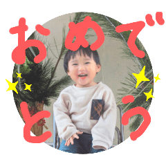 hitomi_20250209095314