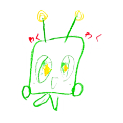 yokaten_20250208132727