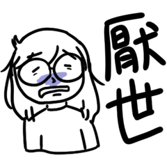 dachuxiaohua-Social Phobia daily