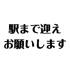 Masa_20250208193426