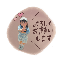nico_20250209100531