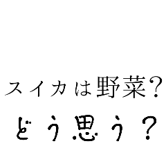 hana_20250209102724
