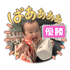 pon_20250209102249