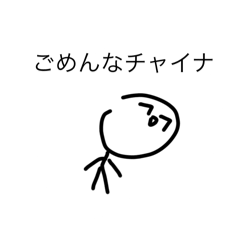 banana_20250209105832