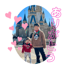 chiharu_20250209101125
