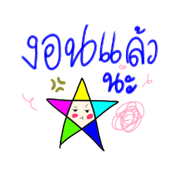 Vivian_20250209212918