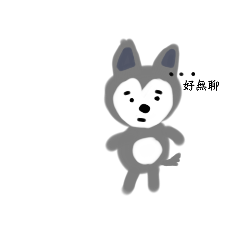 可愛小小動物園