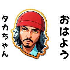 takachan-san's sticker by Tsukusuta TQDF