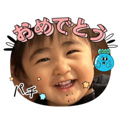 mayu_20250209114307
