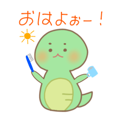 cocoa_20250209124825