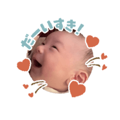 lemon_20250209130600