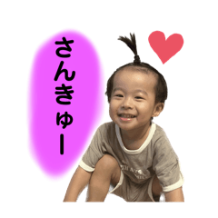 miyabi_20250209131827