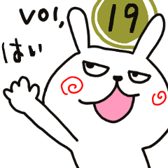 cute rabbit vol,19