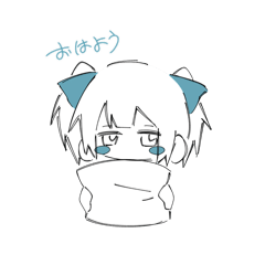 Merucha