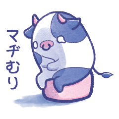 毎日使える虚弱スタンプ3