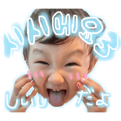 mayu_20250207144529