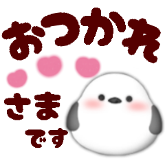 animation sticker simaenaga whitebird1-9