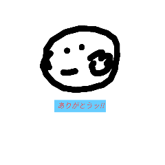ry_20250209134931